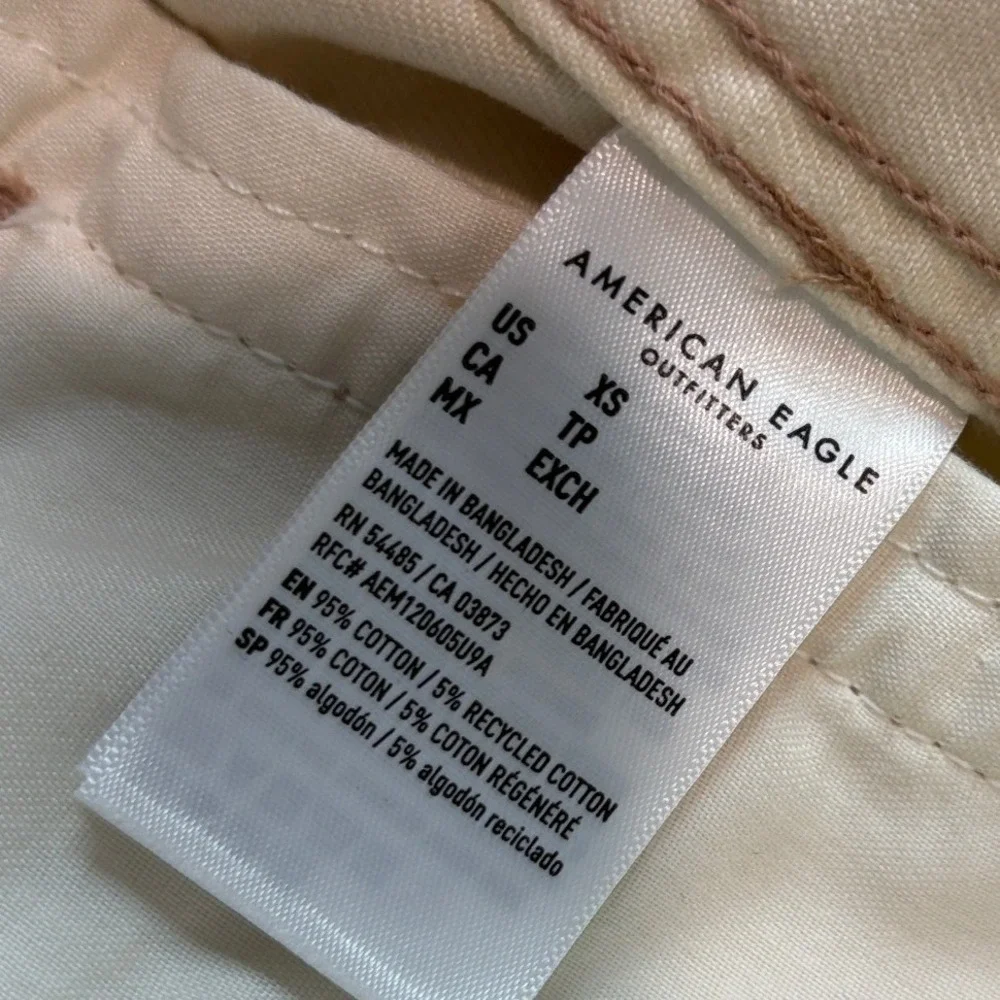 American Eagle Outfitters item details